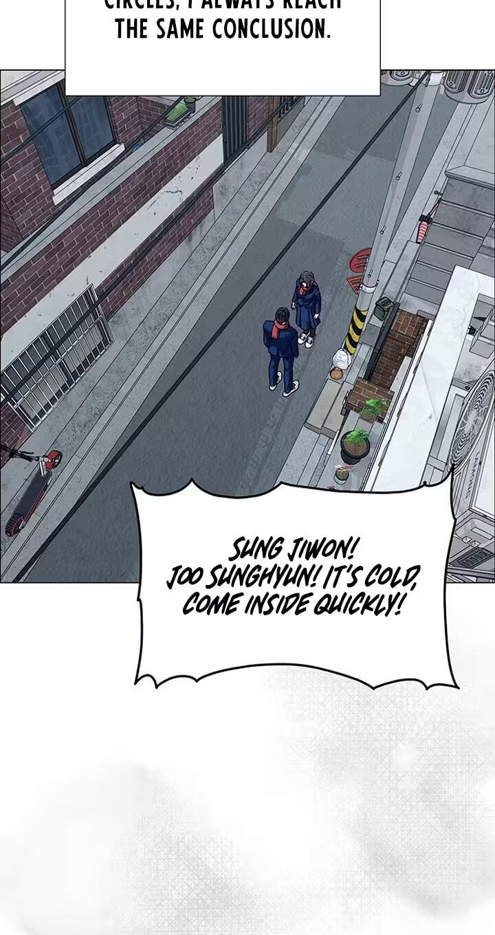 Her First Confession Chapter 17 page 53 - 