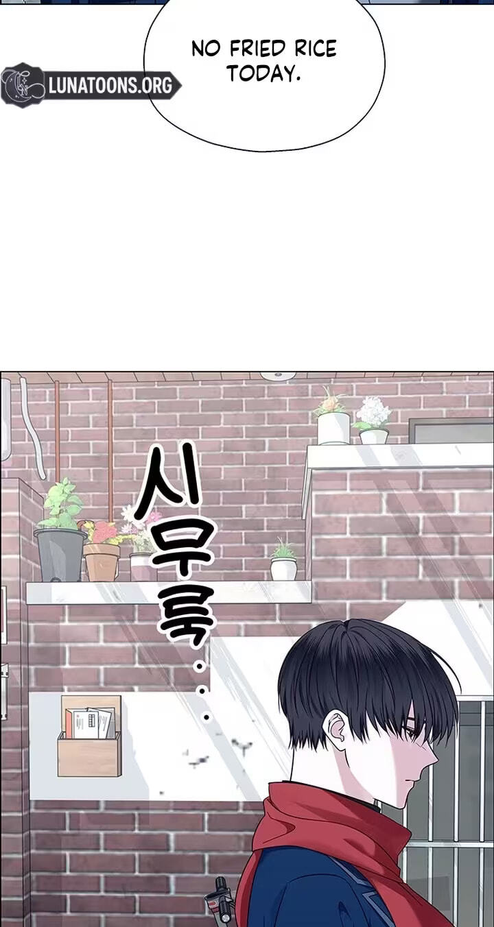 Her First Confession Chapter 17 page 57 - 