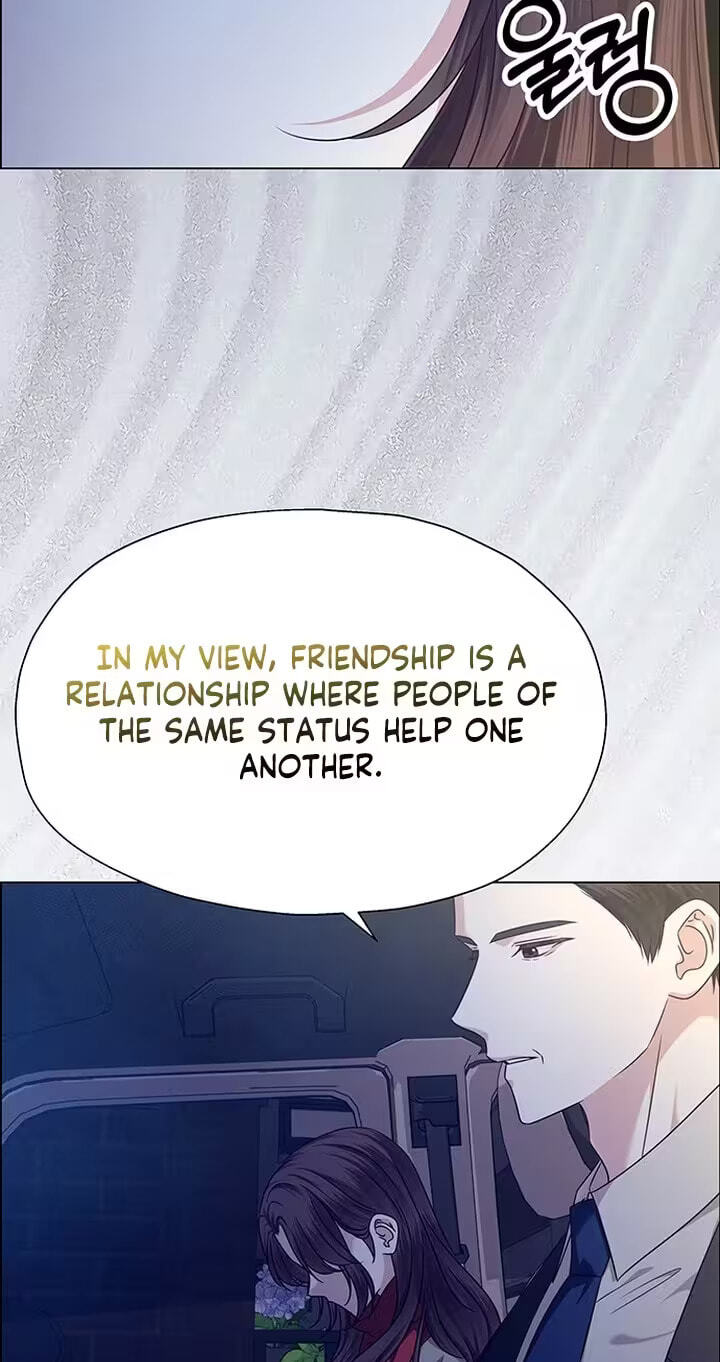 Her First Confession Chapter 17 page 70 - 