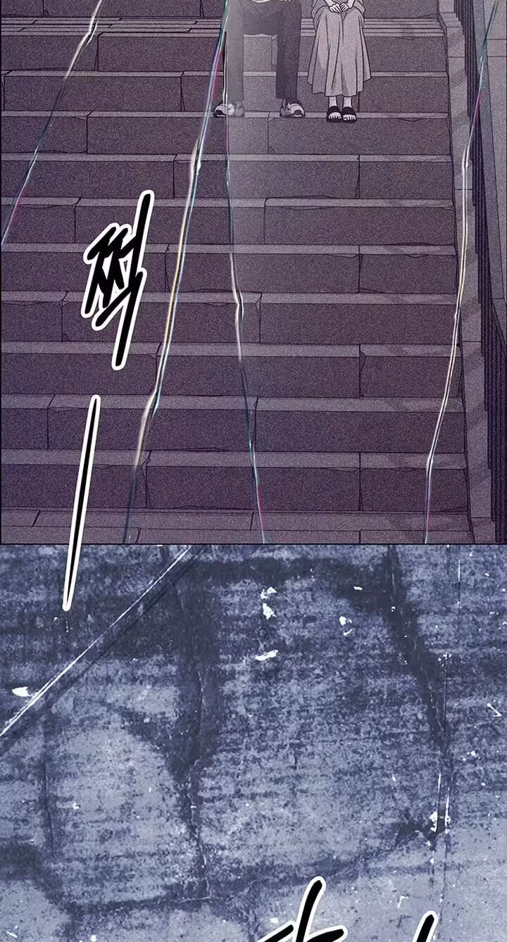 Her First Confession Chapter 17 page 76 - 