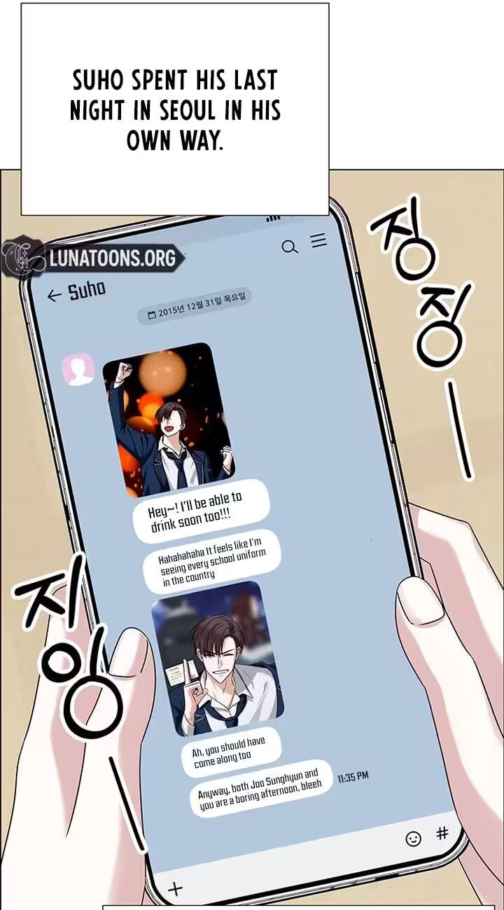 Her First Confession Chapter 17 page 95 - 