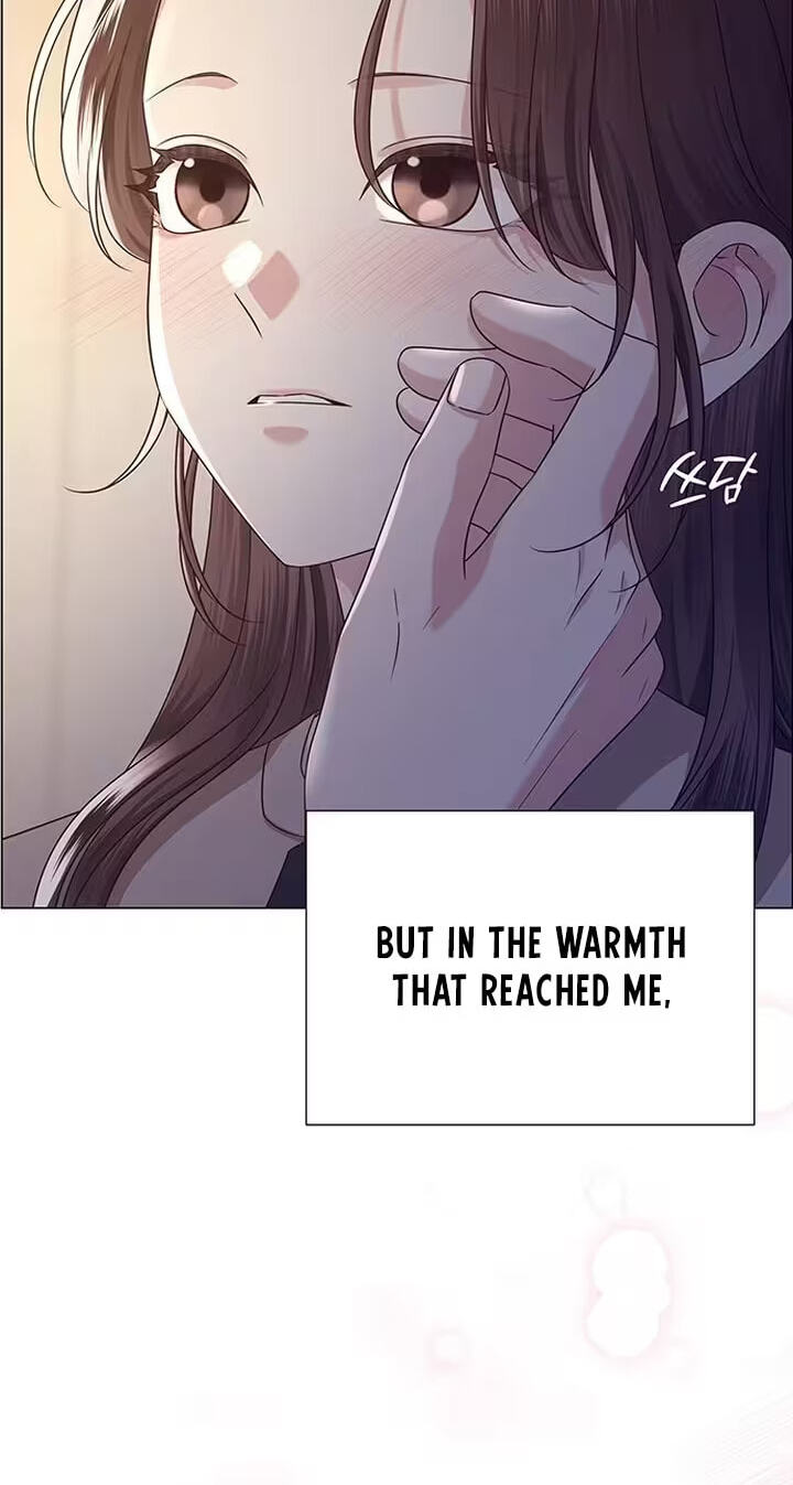 Her First Confession Chapter 18 page 17 - 