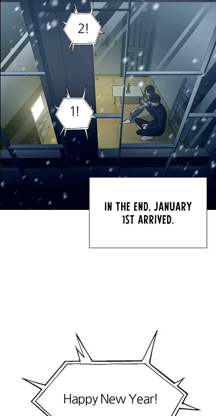 Her First Confession Chapter 18 page 3 - 