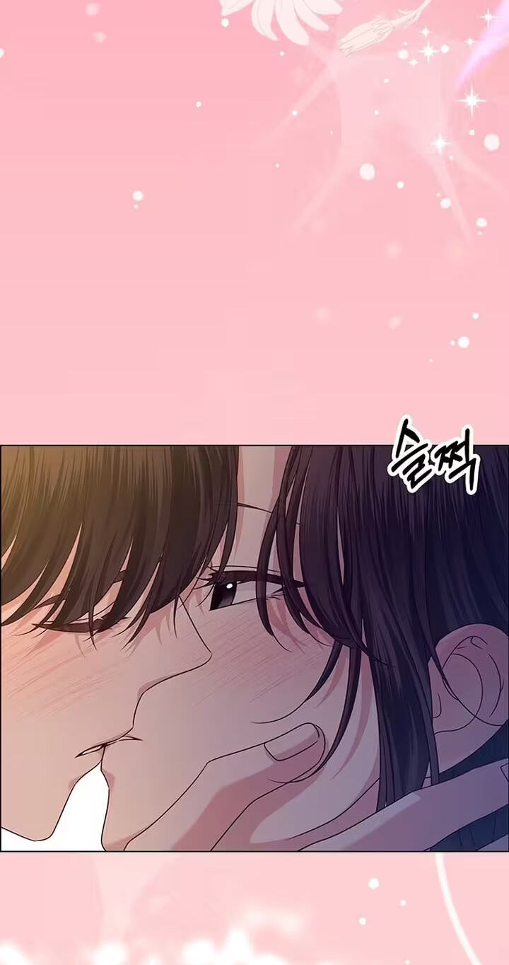 Her First Confession Chapter 18 page 23 - 