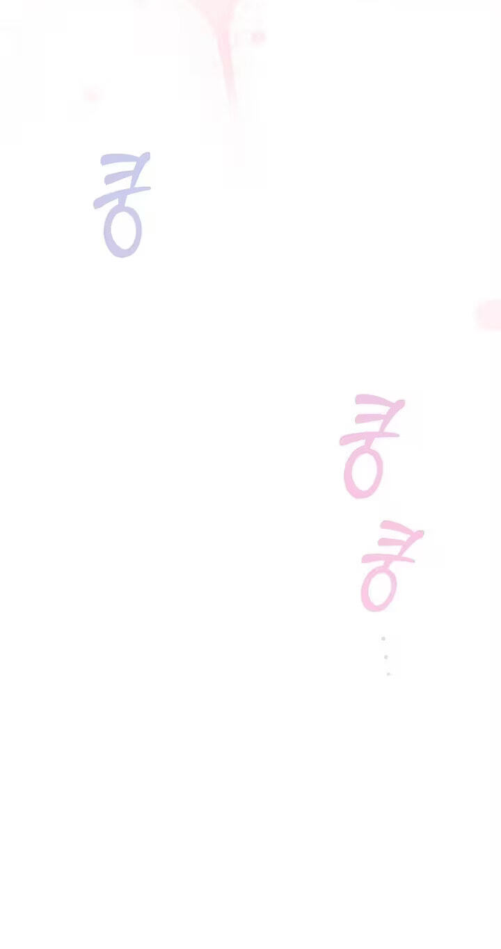 Her First Confession Chapter 18 page 26 - 