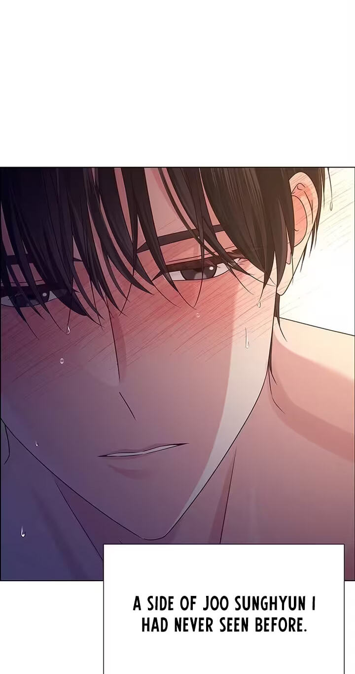 Her First Confession Chapter 18 page 27 - 