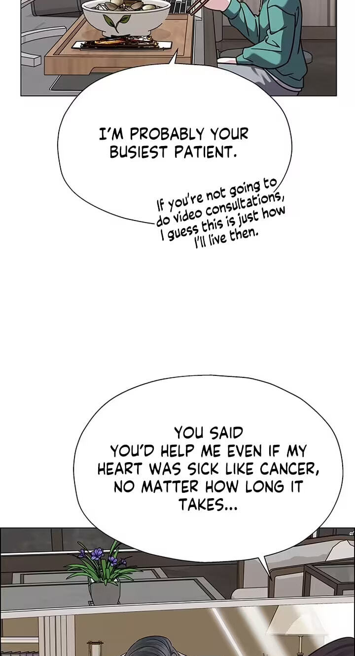Her First Confession Chapter 18 page 57 - 