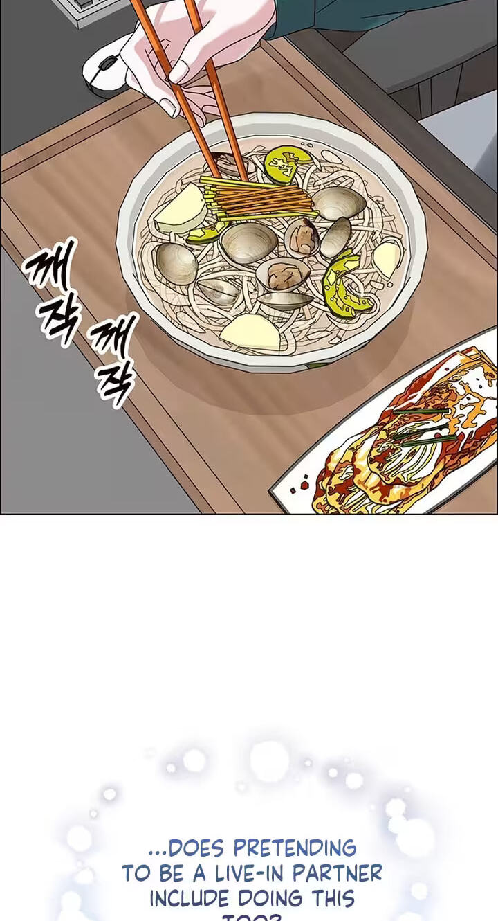 Her First Confession Chapter 18 page 59 - 