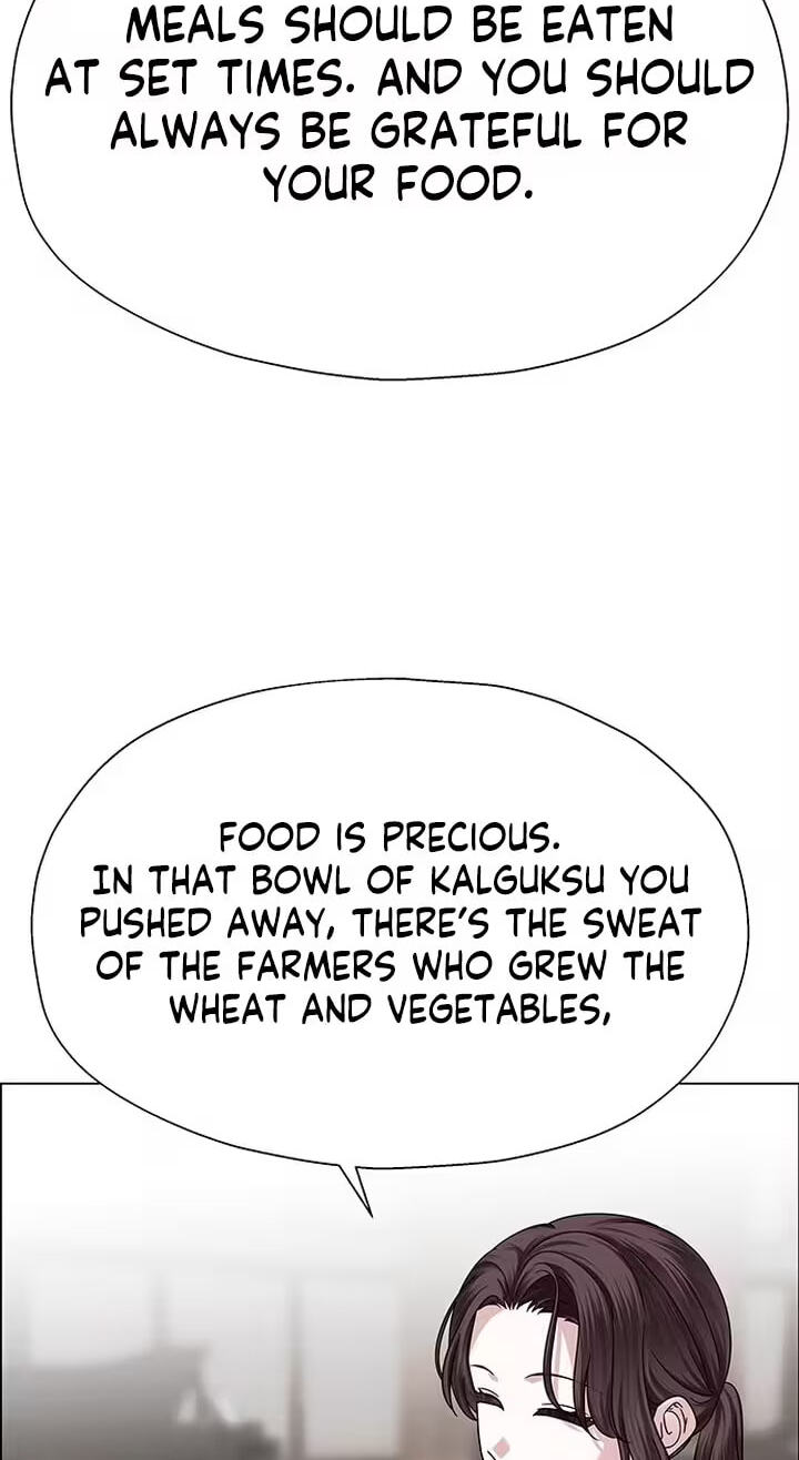 Her First Confession Chapter 19 page 13 - 