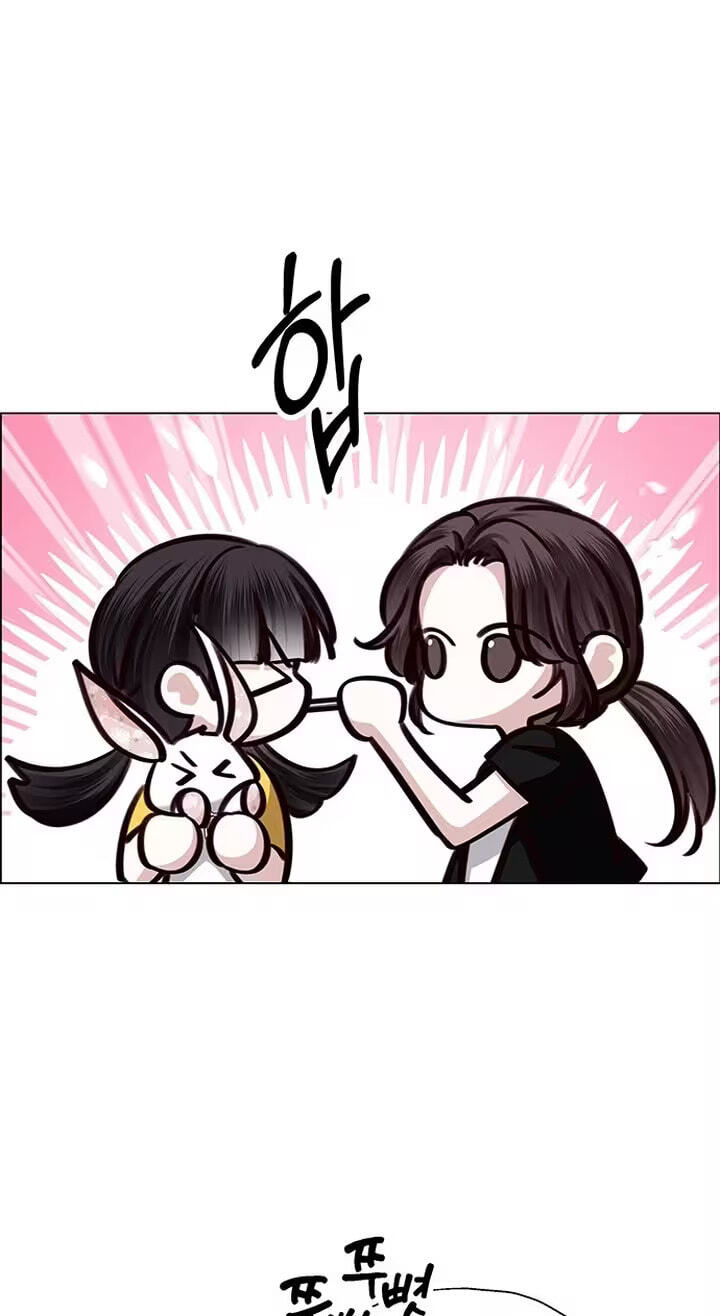 Her First Confession Chapter 19 page 16 - 