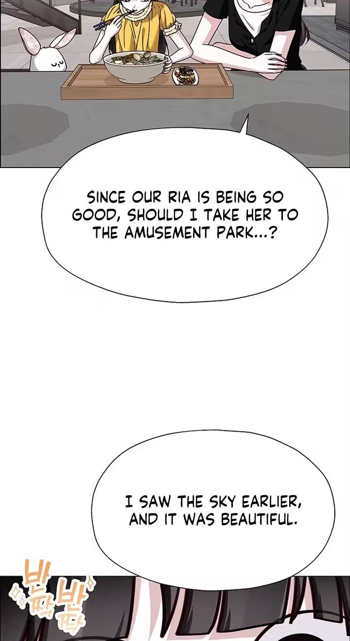 Her First Confession Chapter 19 page 21 - 