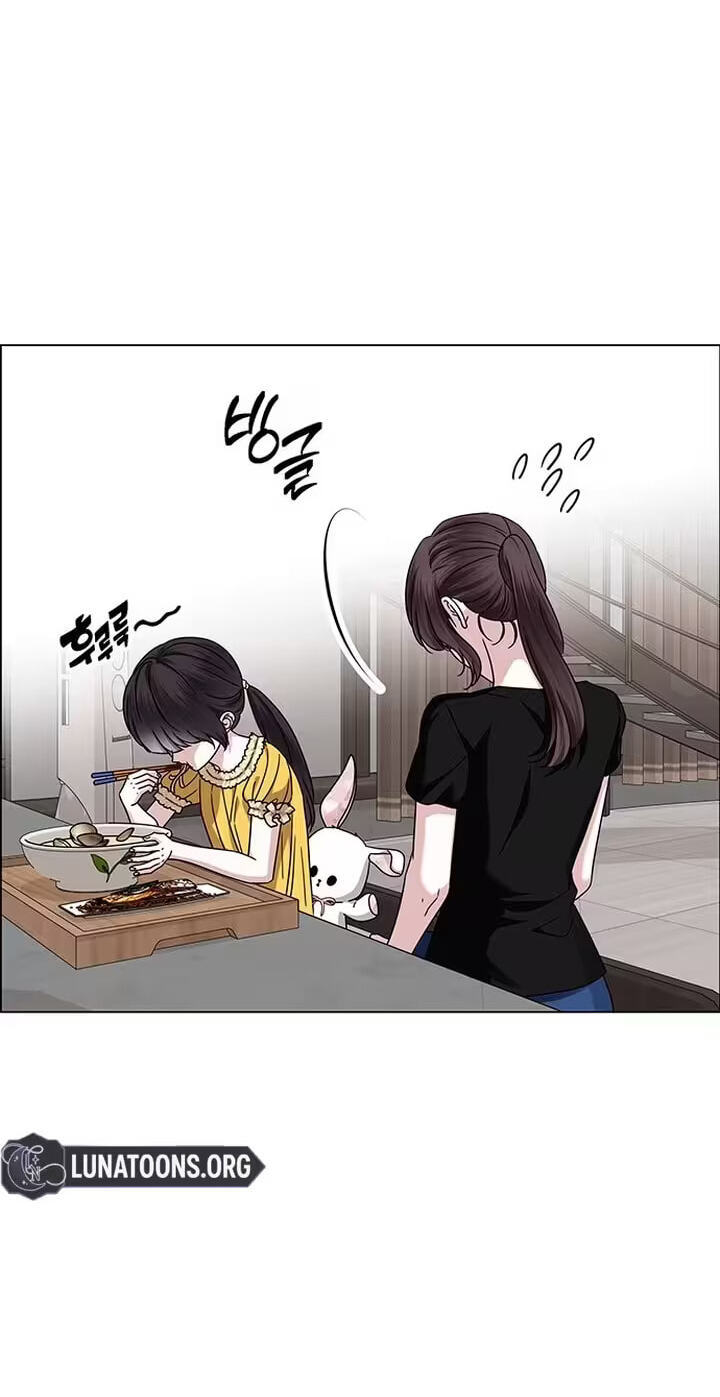 Her First Confession Chapter 19 page 29 - 