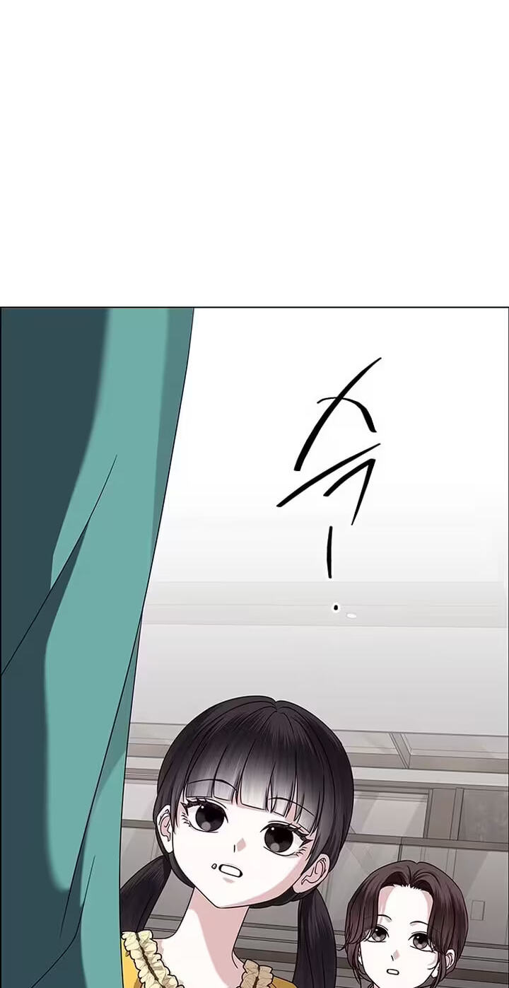 Her First Confession Chapter 19 page 30 - 