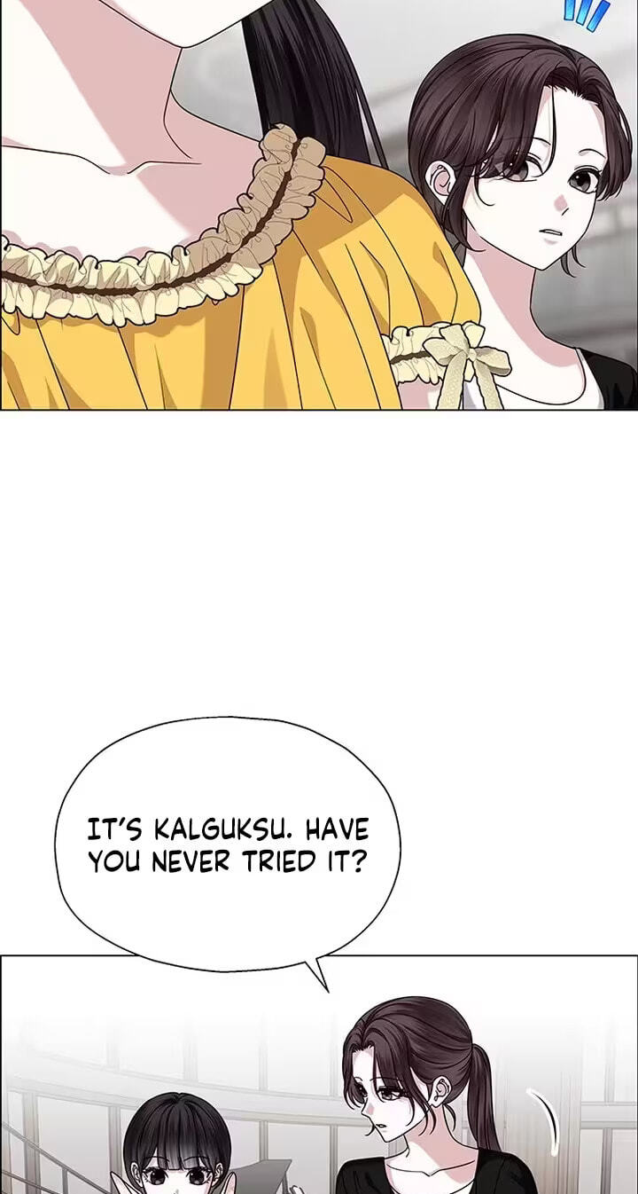 Her First Confession Chapter 19 page 5 - 