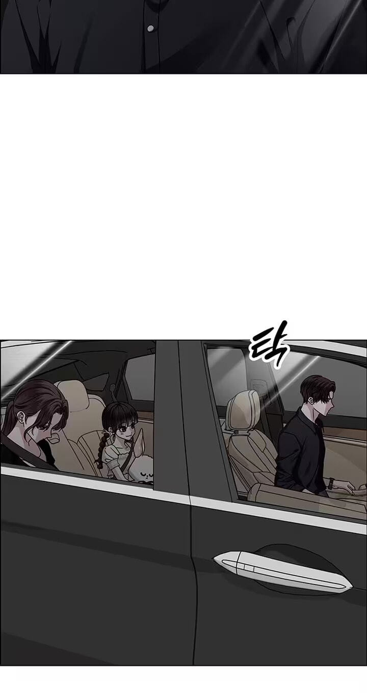 Her First Confession Chapter 19 page 43 - 
