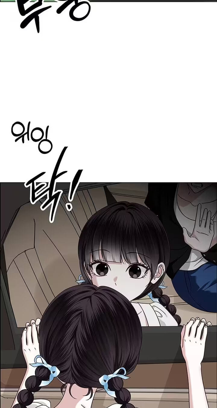 Her First Confession Chapter 19 page 52 - 