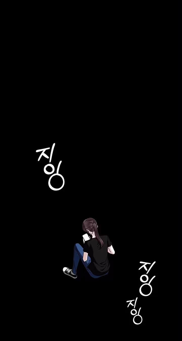 Her First Confession Chapter 19 page 61 - 