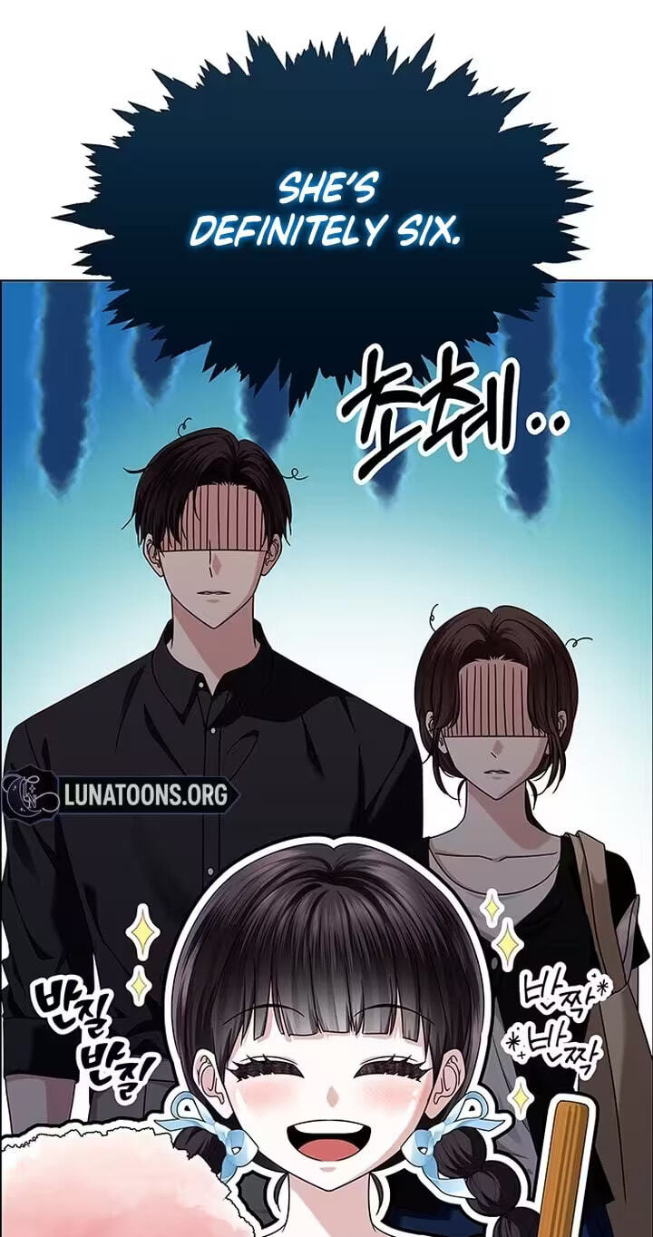 Her First Confession Chapter 19 page 95 - 