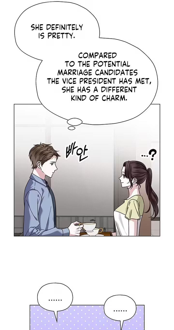 Her First Confession Chapter 21 page 12 - 