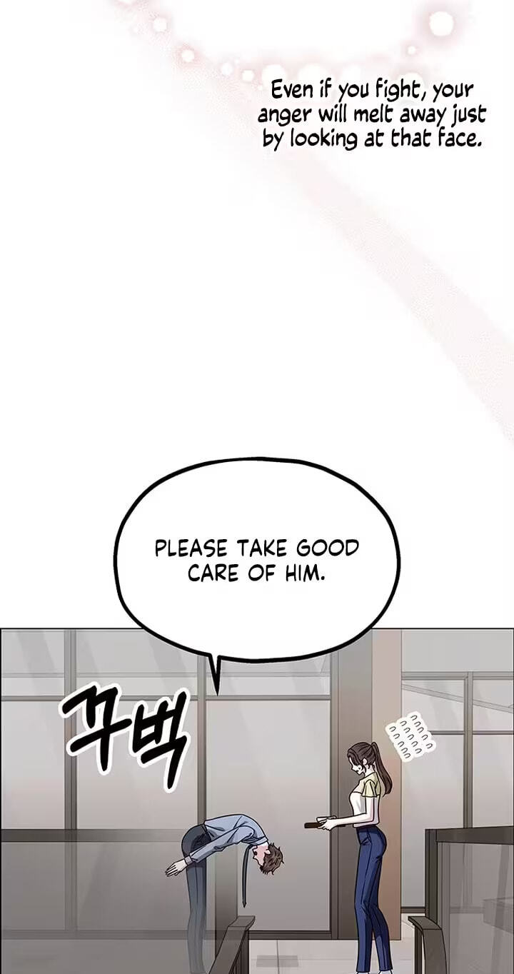 Her First Confession Chapter 21 page 20 - 