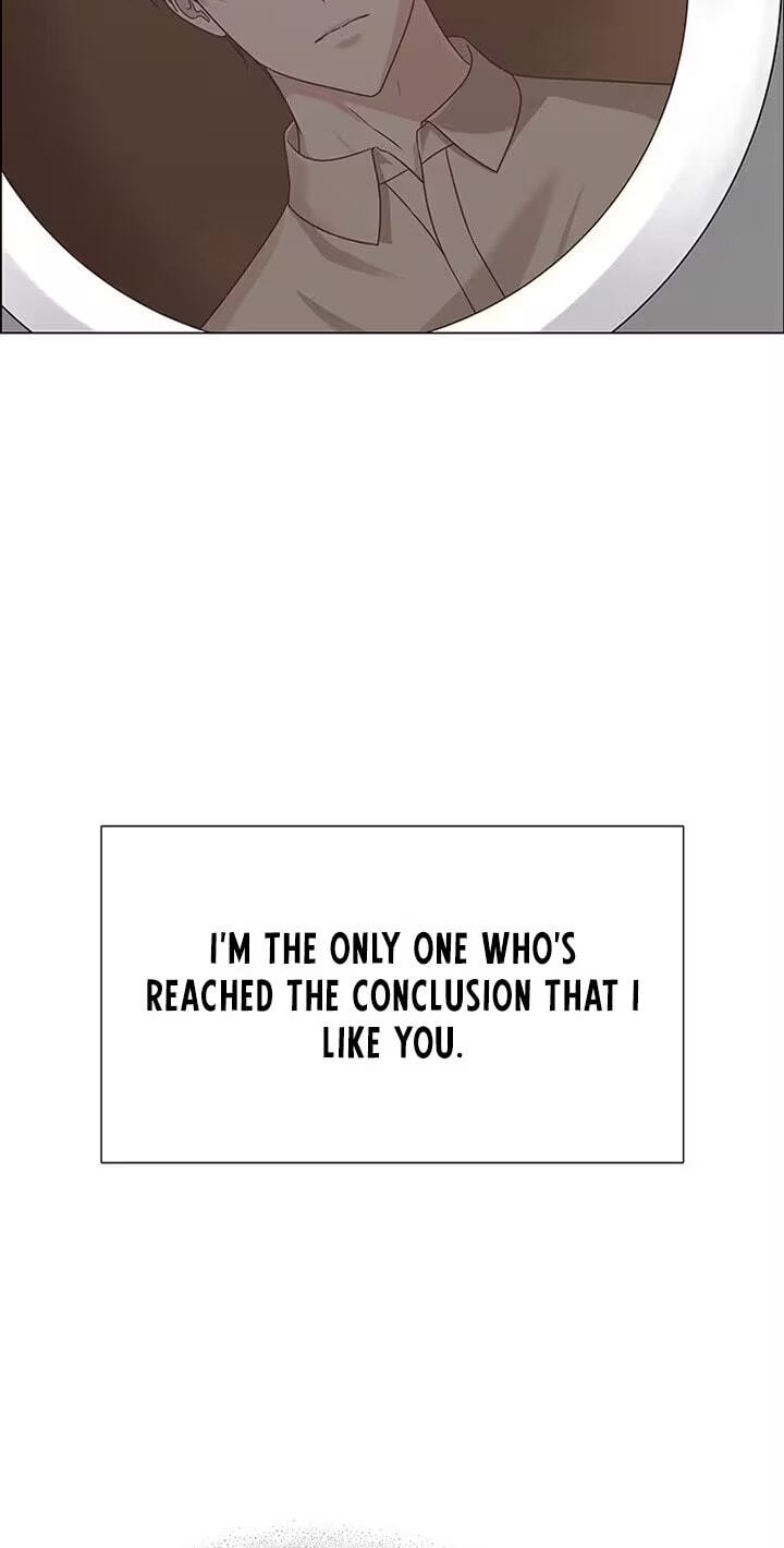 Her First Confession Chapter 21 page 29 - 