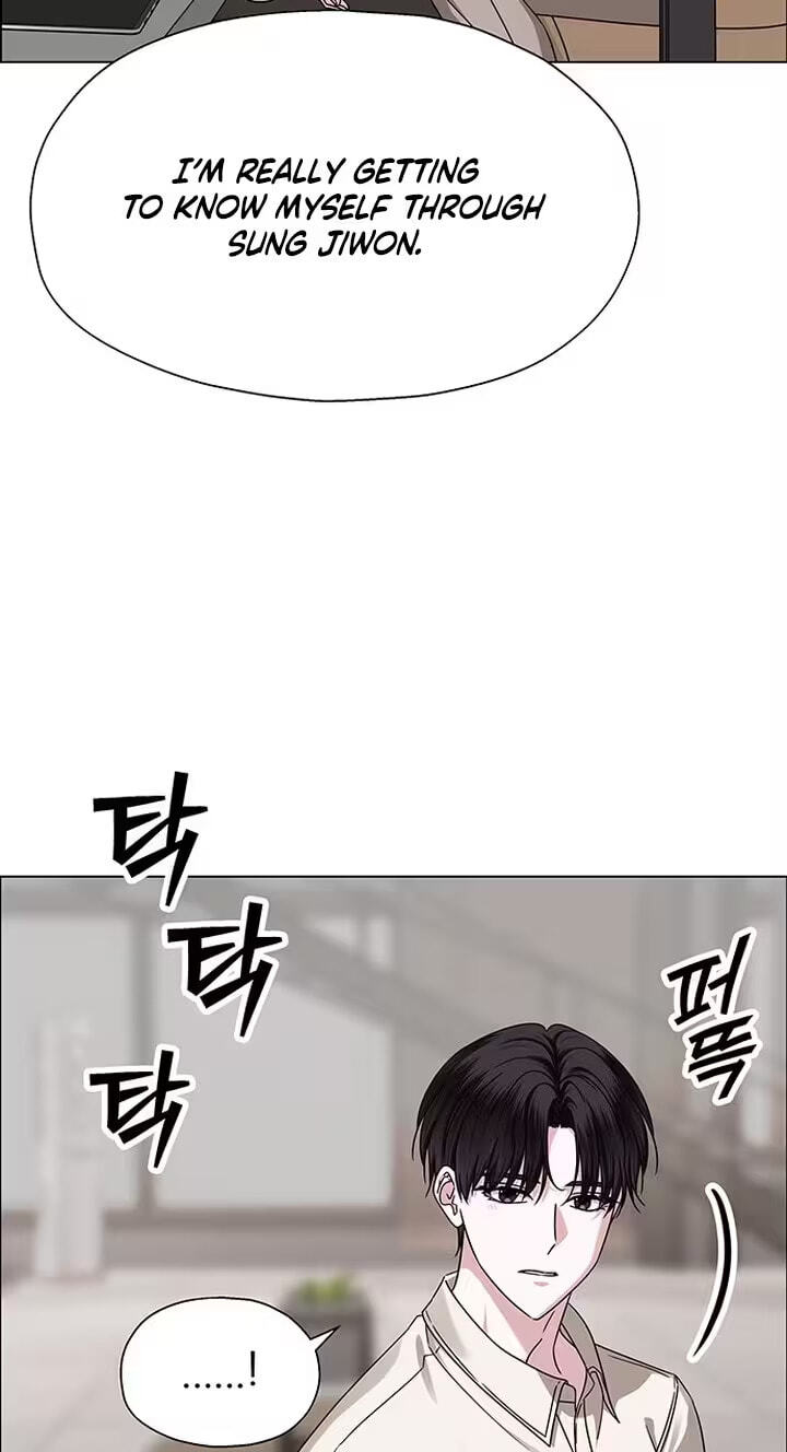Her First Confession Chapter 21 page 51 - 