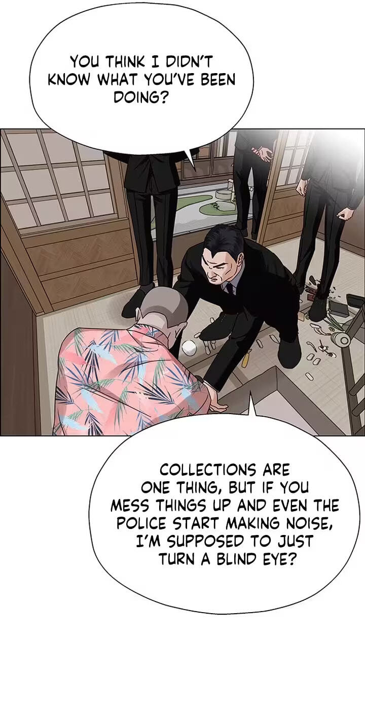 Her First Confession Chapter 22 page 105 - 