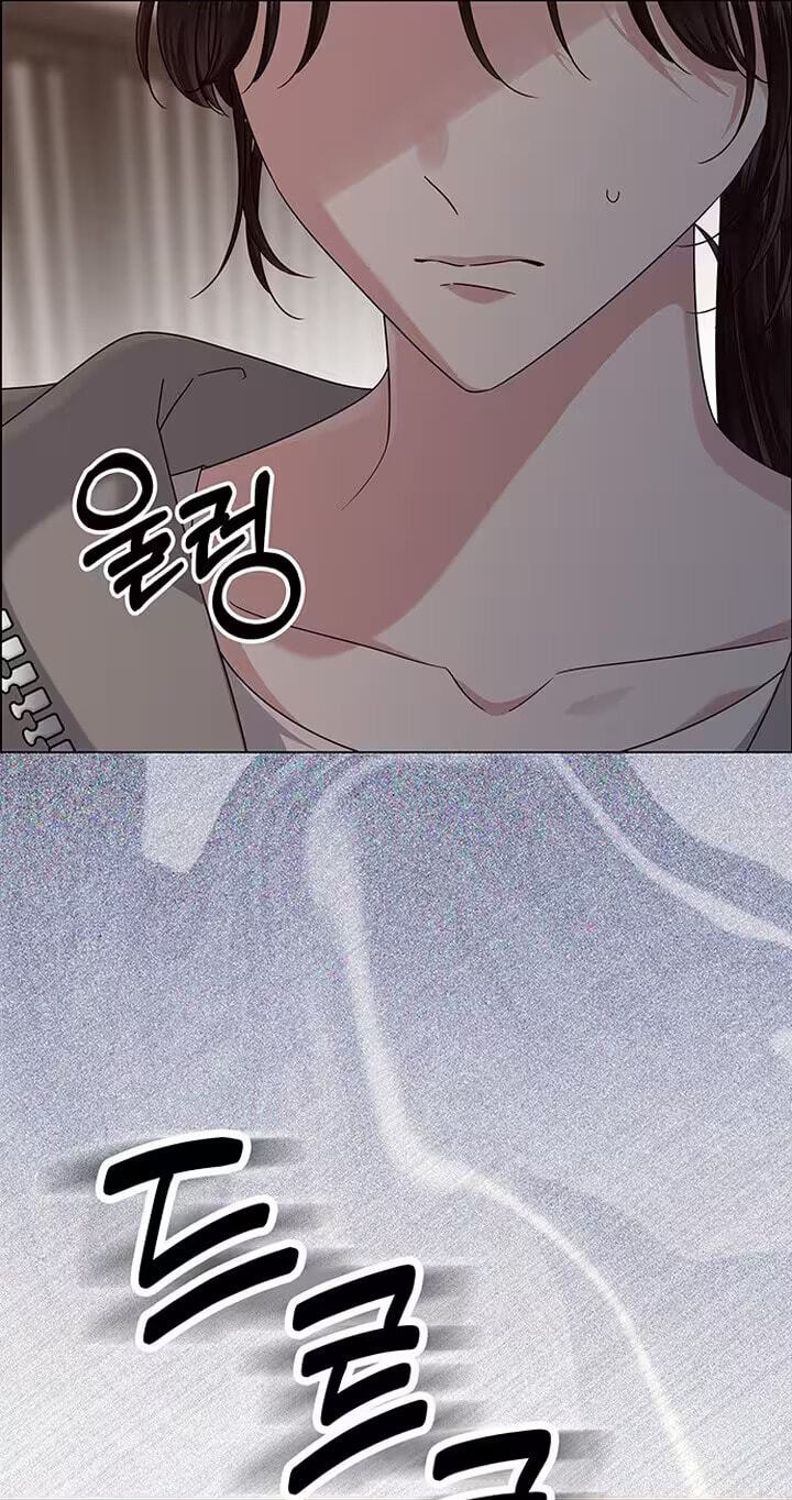Her First Confession Chapter 22 page 12 - 
