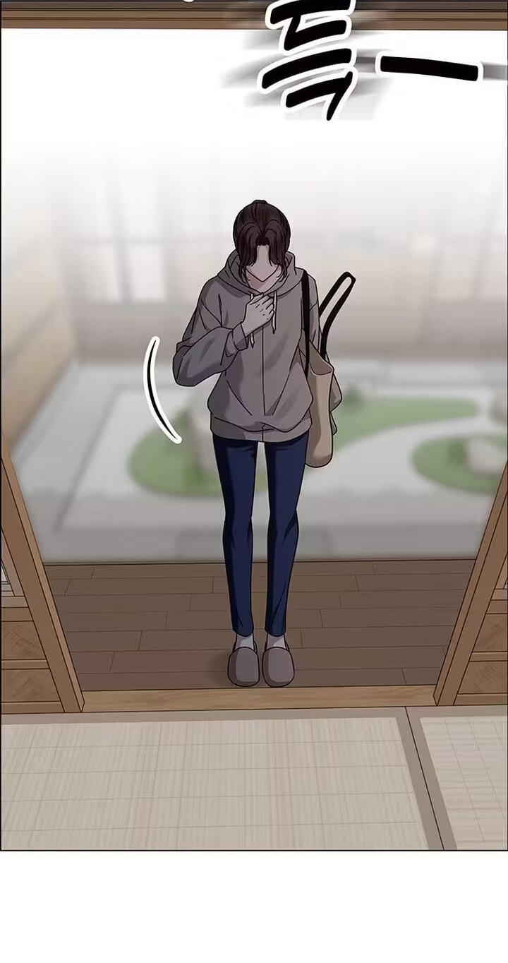 Her First Confession Chapter 22 page 13 - 