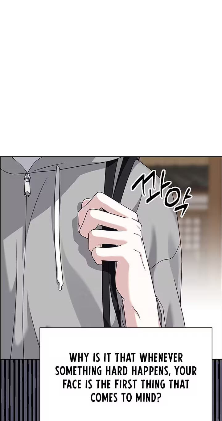 Her First Confession Chapter 22 page 15 - 