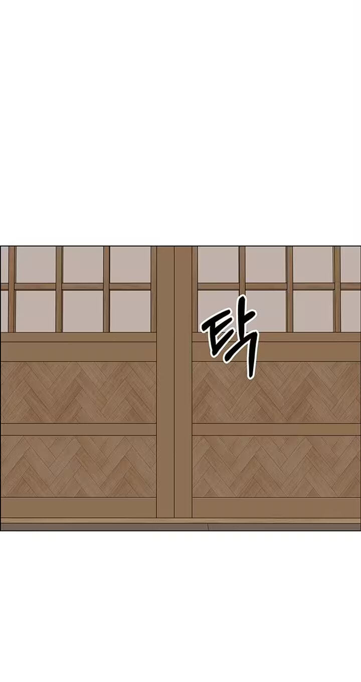 Her First Confession Chapter 22 page 22 - 