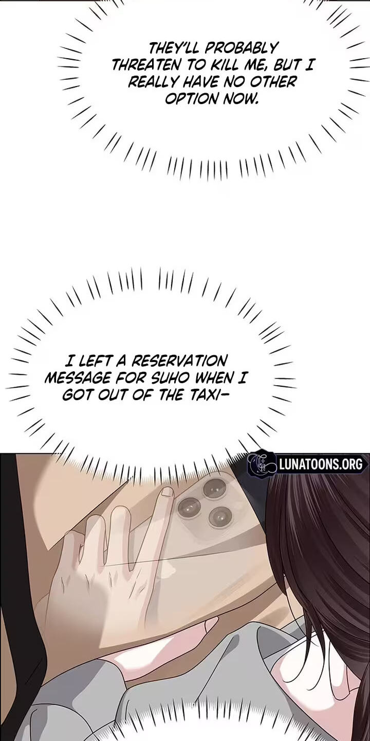 Her First Confession Chapter 22 page 27 - 