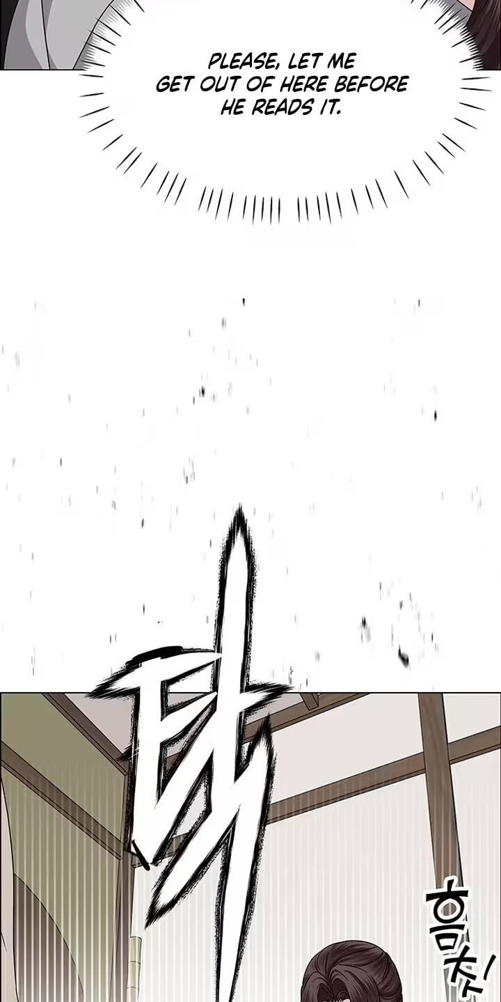 Her First Confession Chapter 22 page 28 - 