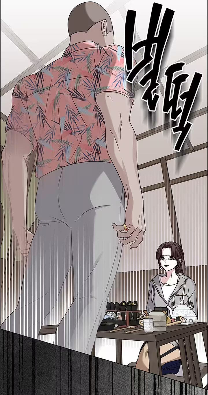 Her First Confession Chapter 22 page 52 - 
