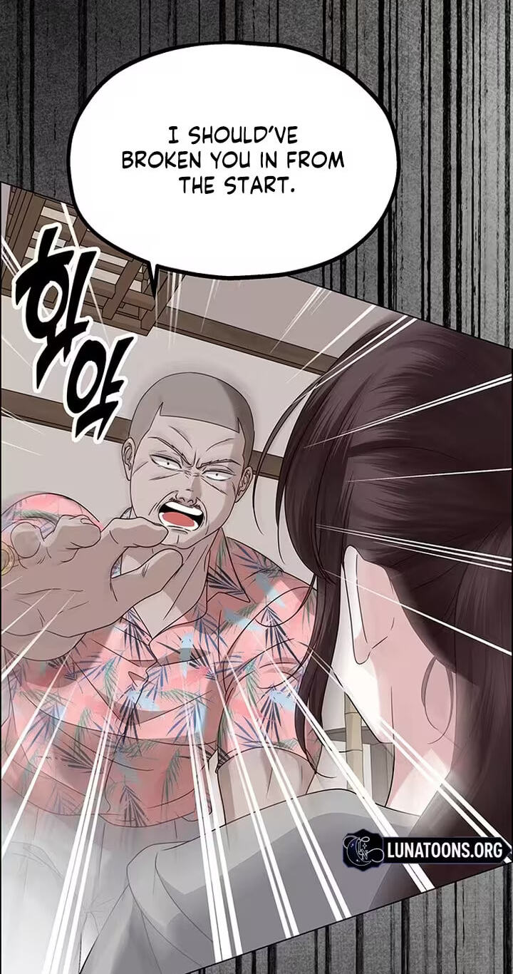 Her First Confession Chapter 22 page 53 - 