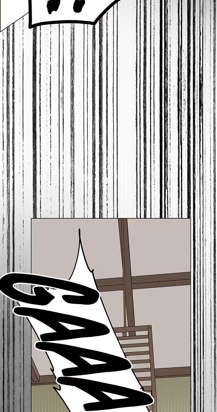 Her First Confession Chapter 22 page 57 - 