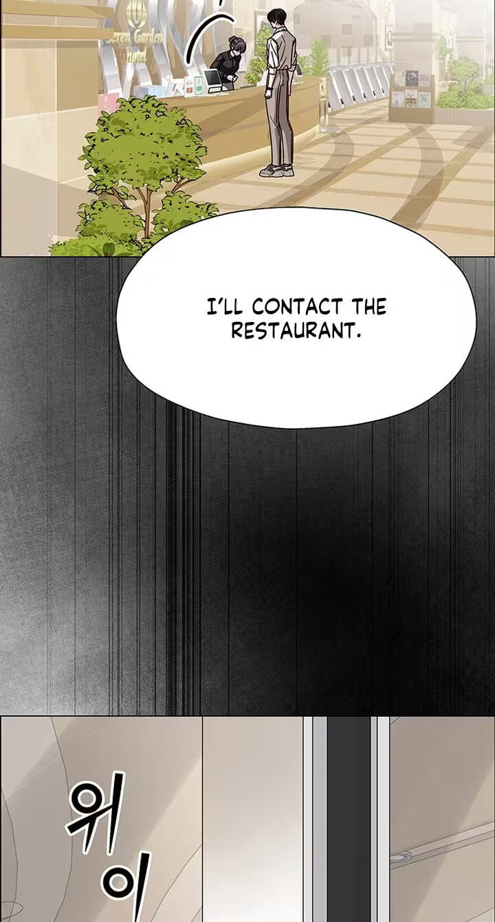 Her First Confession Chapter 22 page 8 - 