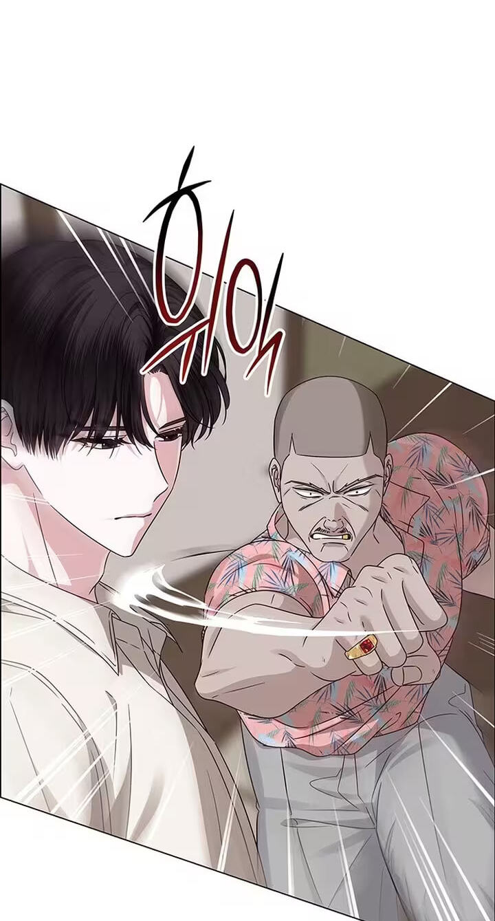 Her First Confession Chapter 22 page 74 - 