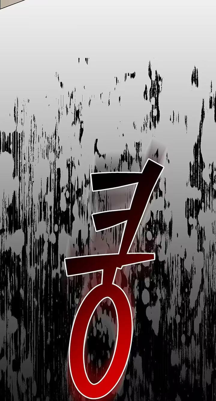 Her First Confession Chapter 22 page 76 - 