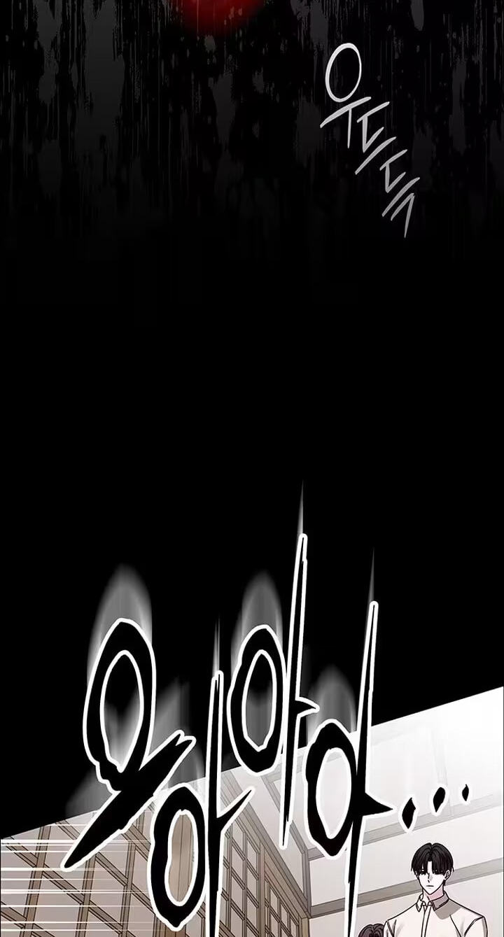Her First Confession Chapter 22 page 77 - 