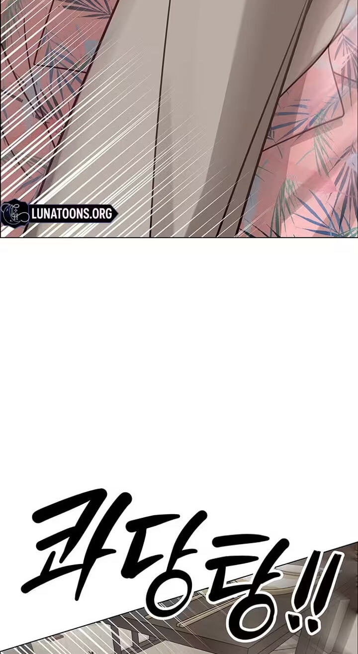 Her First Confession Chapter 22 page 84 - 