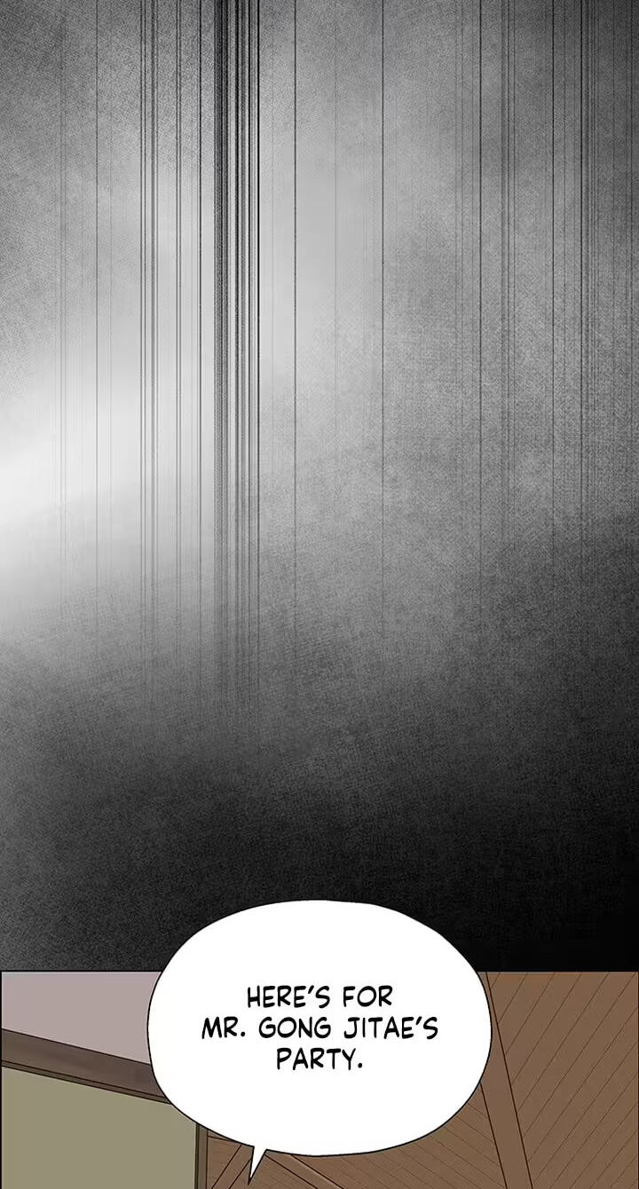 Her First Confession Chapter 22 page 10 - 