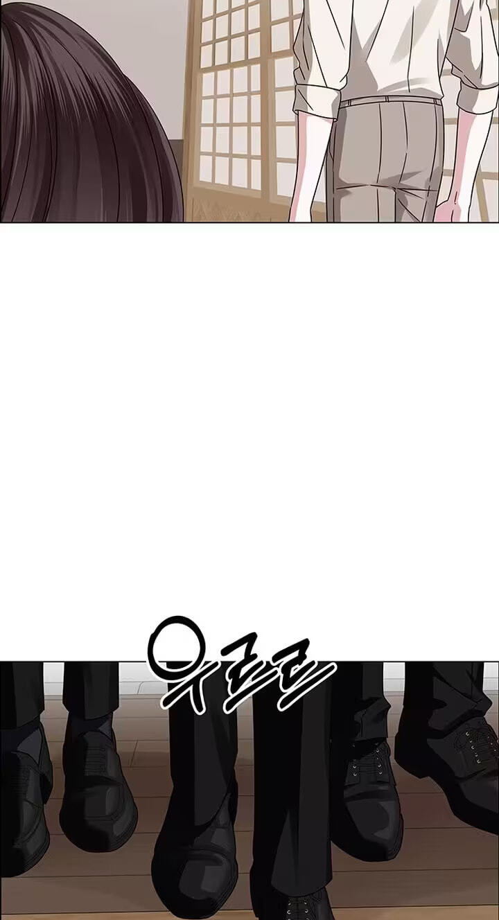 Her First Confession Chapter 22 page 97 - 