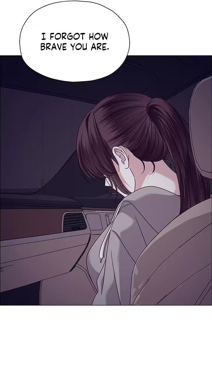 Her First Confession Chapter 23 page 12 - 