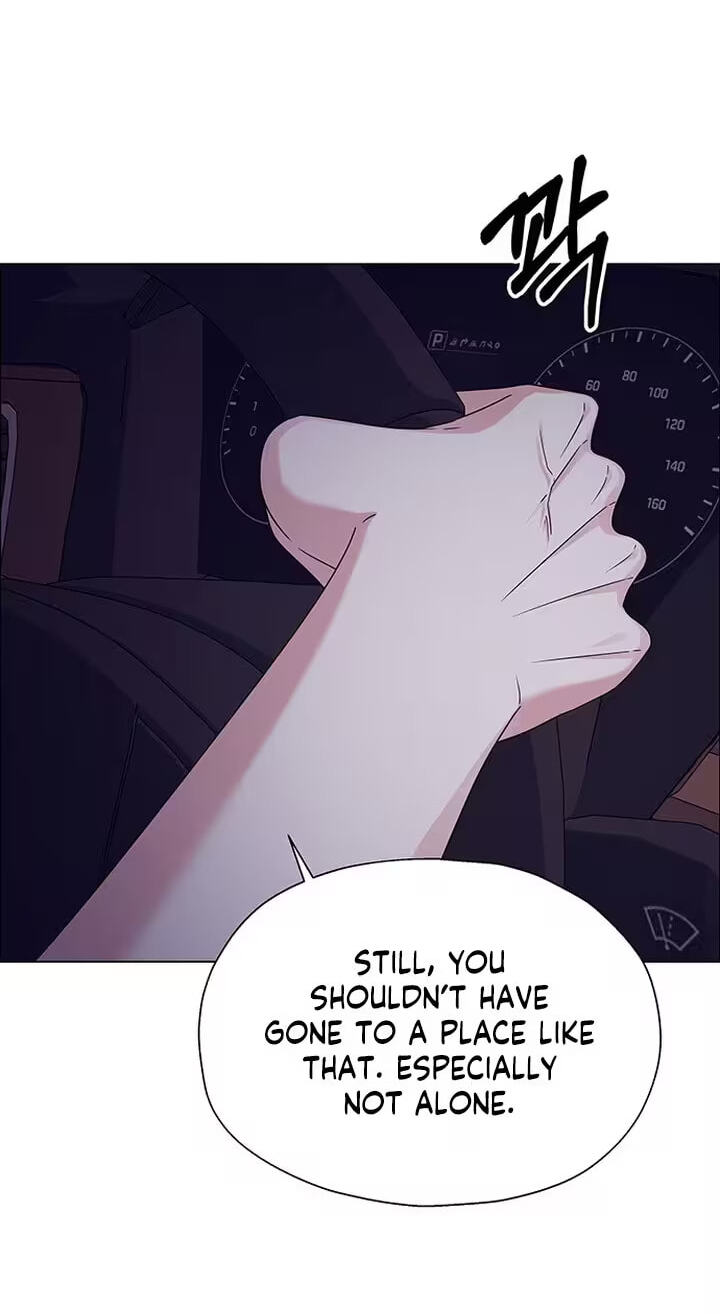 Her First Confession Chapter 23 page 13 - 