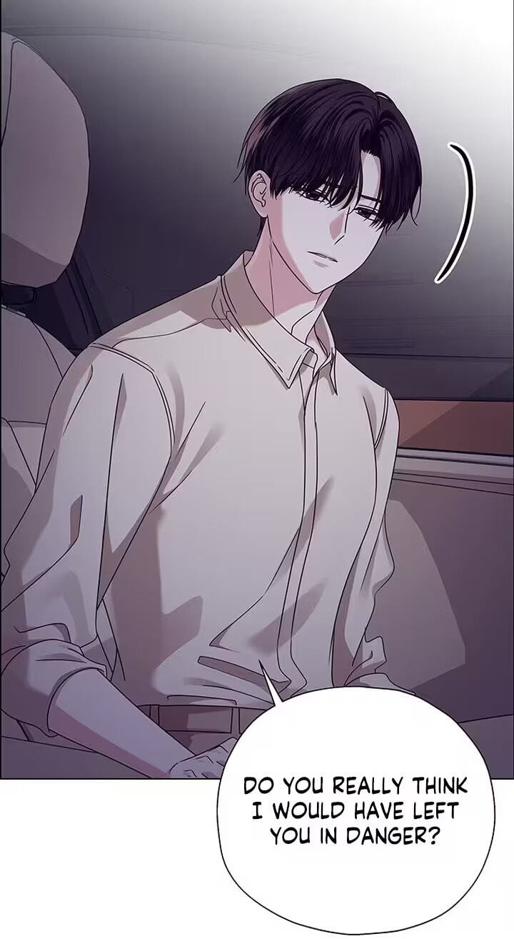 Her First Confession Chapter 23 page 16 - 