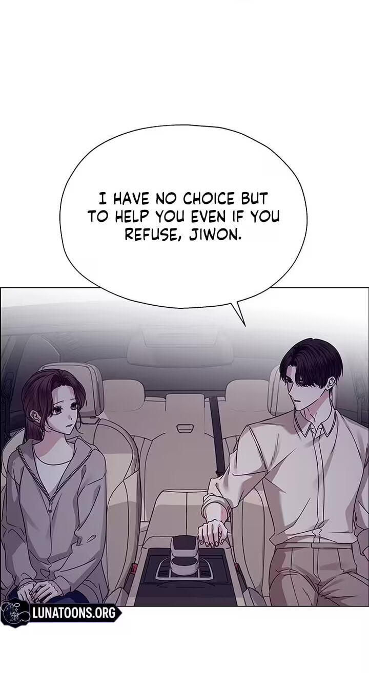 Her First Confession Chapter 23 page 17 - 