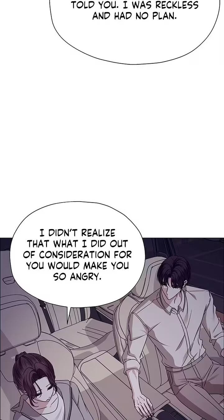 Her First Confession Chapter 23 page 25 - 