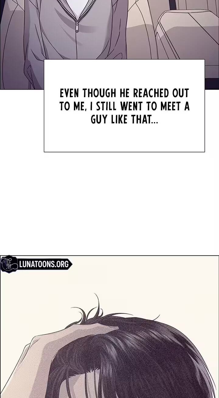 Her First Confession Chapter 23 page 5 - 