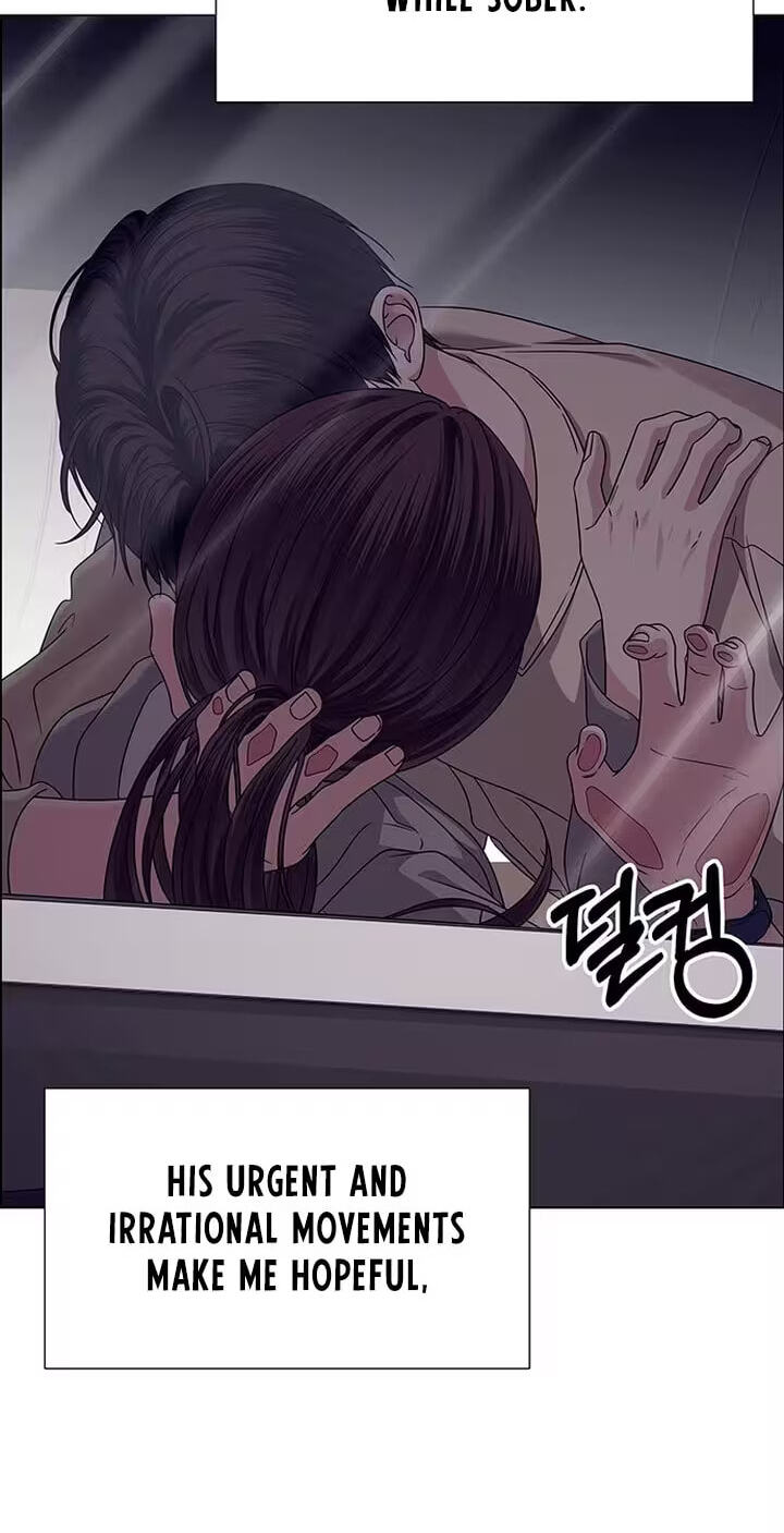 Her First Confession Chapter 23 page 46 - 